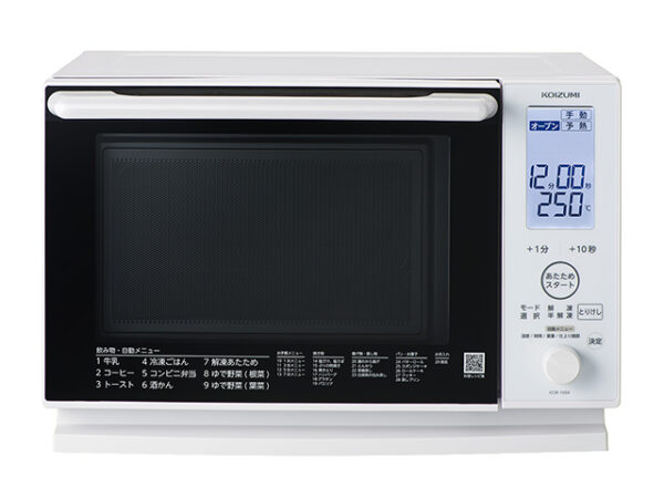 Lò vi sóng KOR-1604/W - Ảnh 2