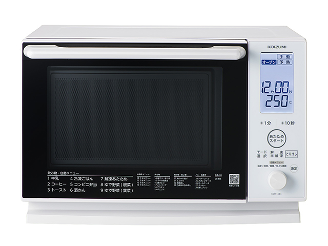 Lò vi sóng KOR-1604/W - Ảnh 2