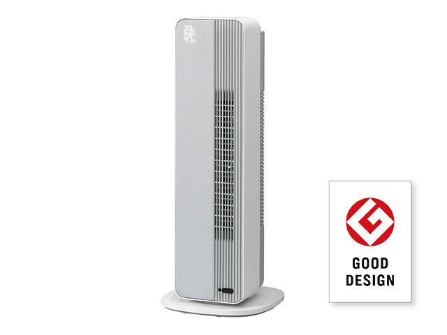 Hot & Cool Premium KHF-12243/H