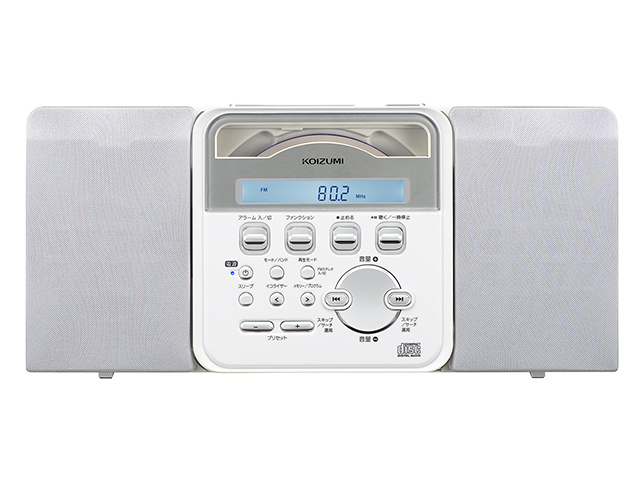 Hệ thống CD stereo SAD-4346/W - Ảnh 2
