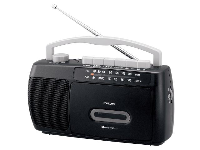 Máy nghe nhạc mono SAD-1717/K