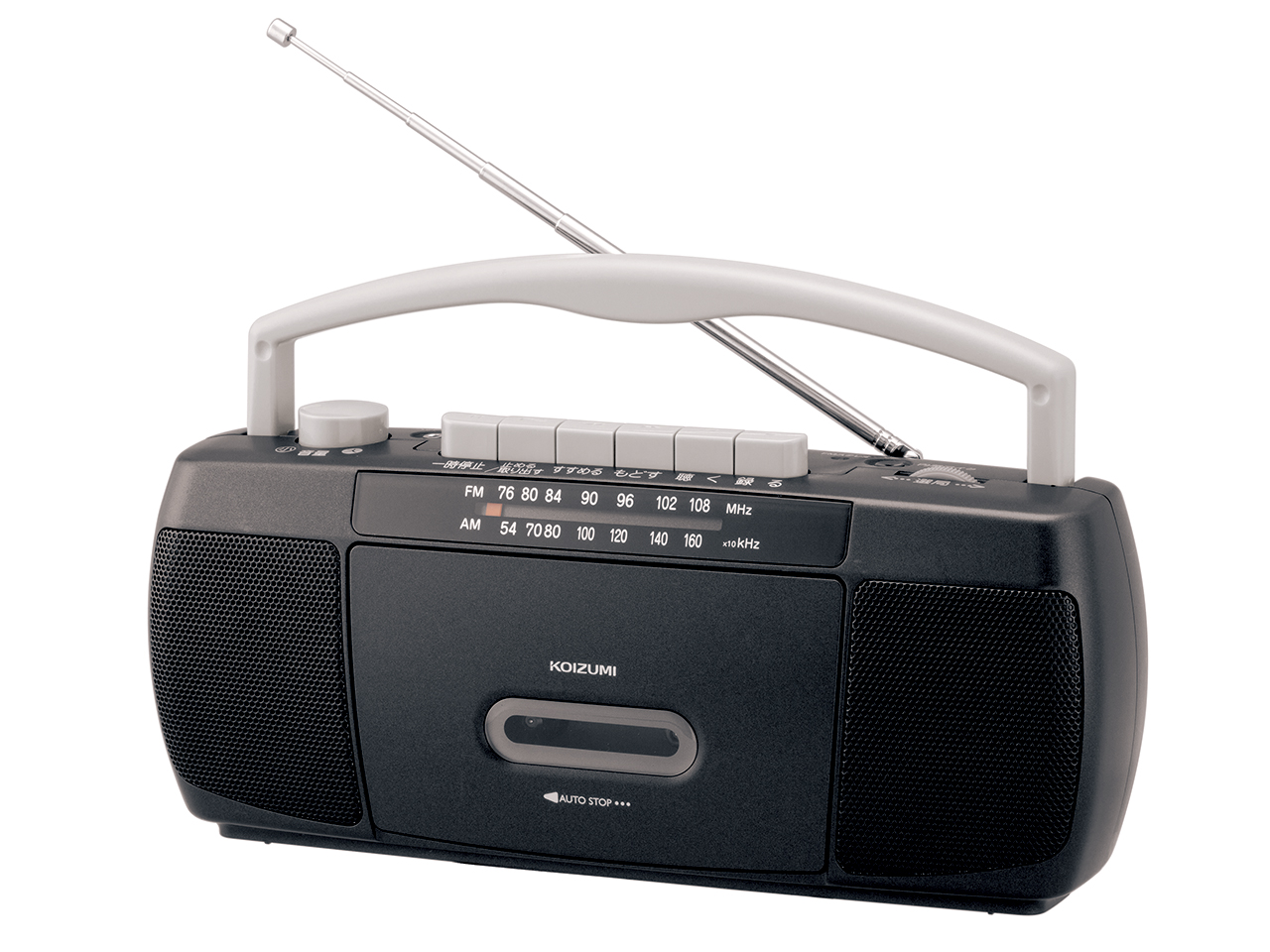 Máy nghe nhạc stereo SAD-1223/K