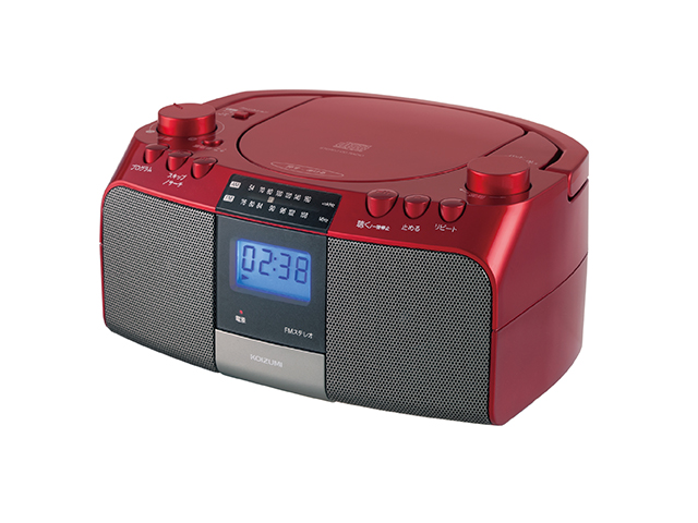 Đài CD SAD-4705/R