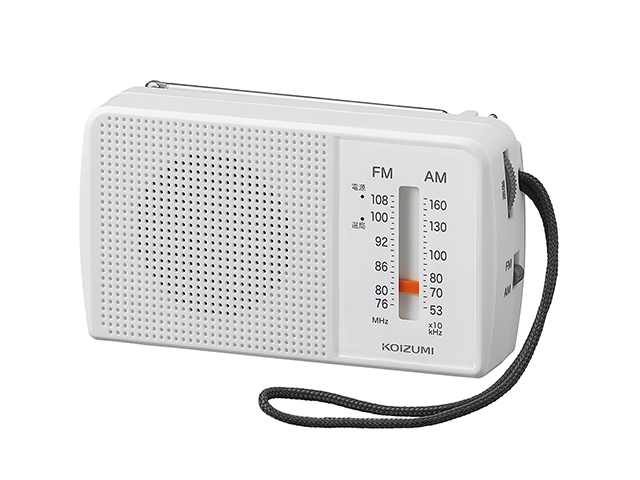 Đài AM/FM SAD-7229/W - Ảnh 2