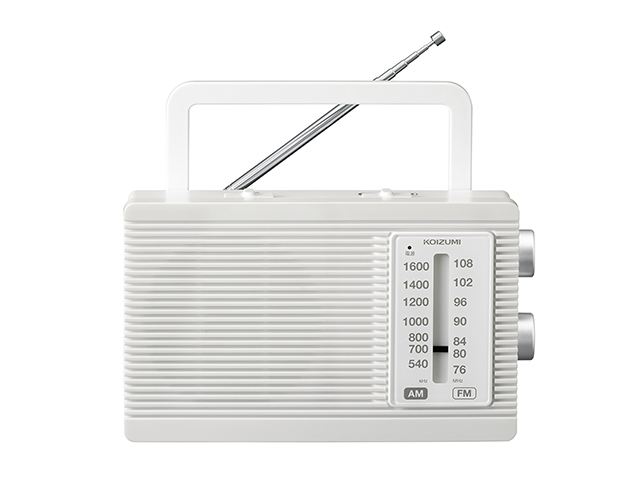 Radio gia đình SAD-7231/W