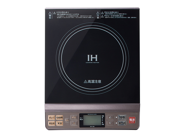 Bếp từ IH KIH-1405/H - Ảnh 2