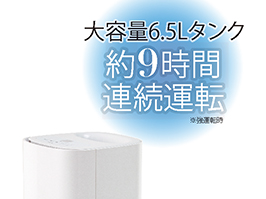 Hình ảnh: Dung tích lớn