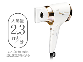 Hình ảnh: Lưu lượng gió lớn