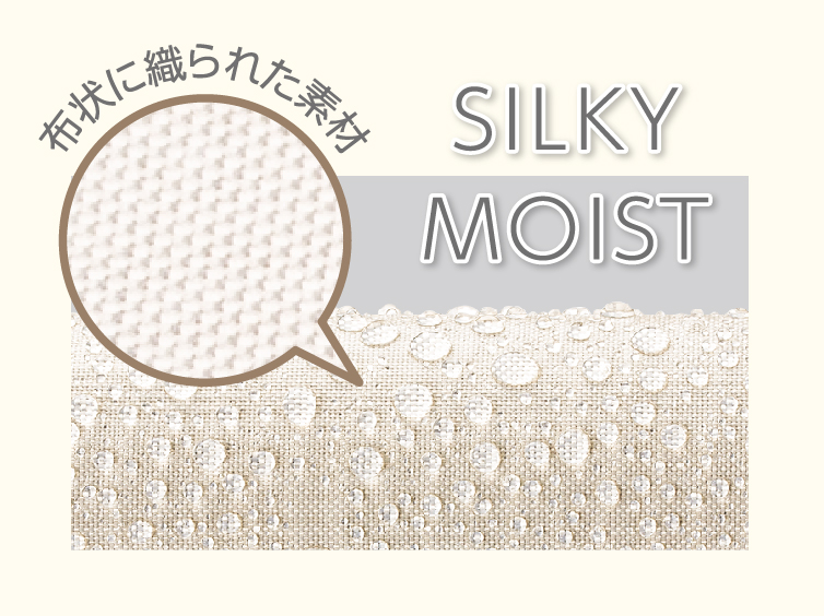 1_1-22 Hình ảnh: Silky Moist