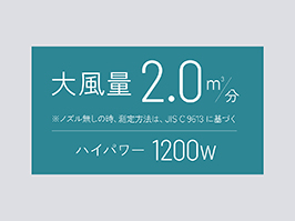 Hình ảnh: Thiết kế turbo lưu lượng gió lớn