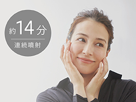 Hình ảnh: Bổ sung độ ẩm