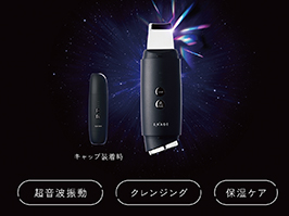 Hình ảnh: 2WAY Care