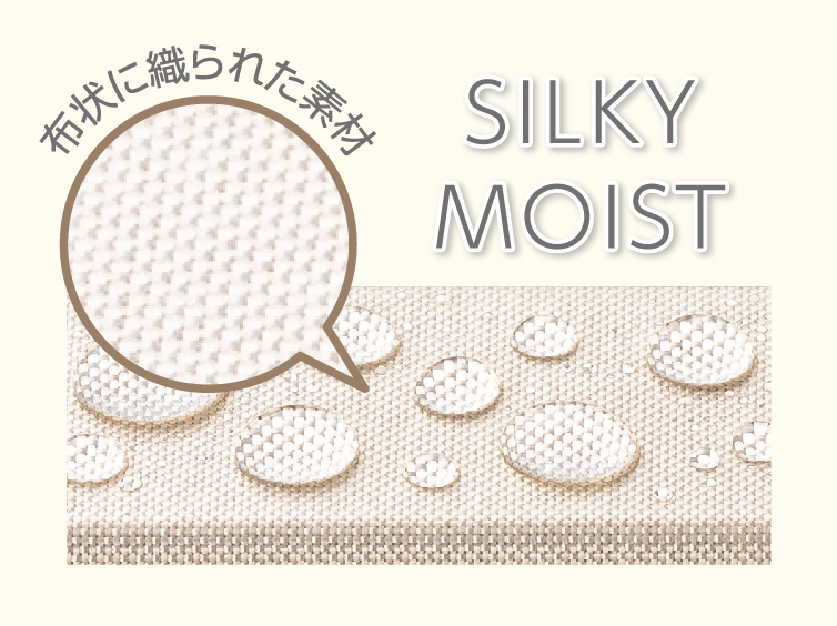 Hình ảnh: Silky Moist