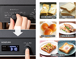 Điều chỉnh nhiệt độ bằng vi mạch