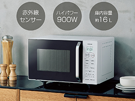 1_1-57 Hình ảnh: Công suất cao 900W