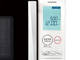 1_1-61 Hình ảnh: Màn hình LCD lớn, chữ lớn, dễ nhìn