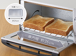 Hình ảnh: Nướng 2 lát bánh mì