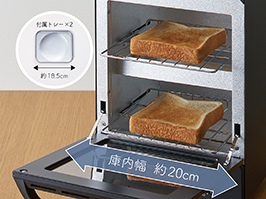 Hình ảnh: Nướng 2 lát bánh mì