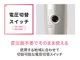 Hình ảnh: Không cần biến áp