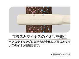 Hình ảnh: Công nghệ cân bằng ion