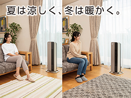 Hình ảnh: 1 máy 2 chức năng