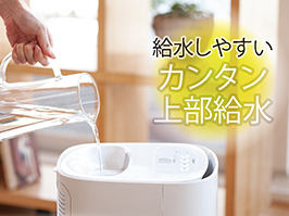 Hình ảnh: Nạp nước từ trên