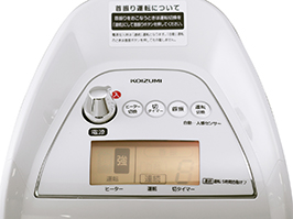 Hình ảnh: Bộ điều khiển