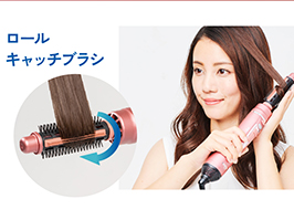 1_2-14 Hình ảnh: Phụ kiện 2: Bàn chải cuộn