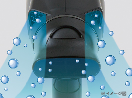 Hình ảnh: Hệ thống ion âm kép dòng chảy kép