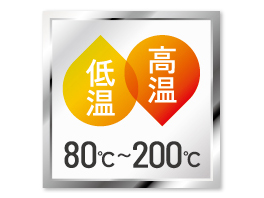 Hình ảnh: Phạm vi nhiệt độ rộng