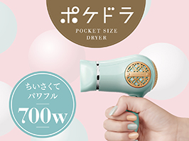 Hình ảnh: Nhỏ gọn và mạnh mẽ