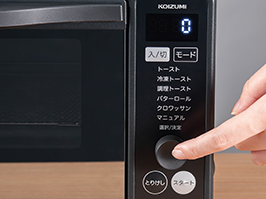 Hình ảnh: 6 chế độ nấu tự động