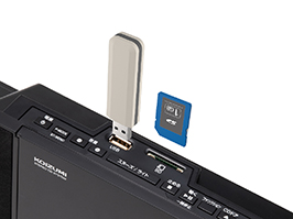 Hình ảnh: Tích hợp khe cắm thẻ USB/SD