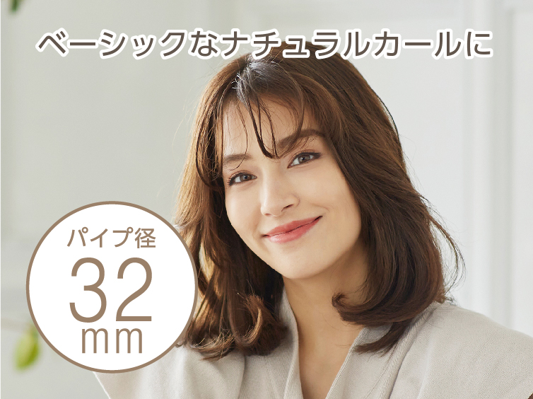 Hình ảnh: Đường kính ống: 32mm