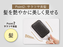 Hình ảnh: (2) Làm cho tóc bóng mượt và đẹp