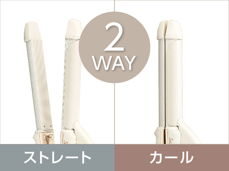 Hình ảnh: Loại 2 trong 1 - thẳng và xoăn