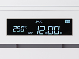 1_4-23 Hình ảnh: Màn hình LCD dễ nhìn