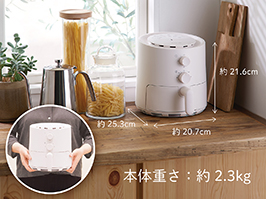 Hình ảnh: Kích thước nhỏ gọn