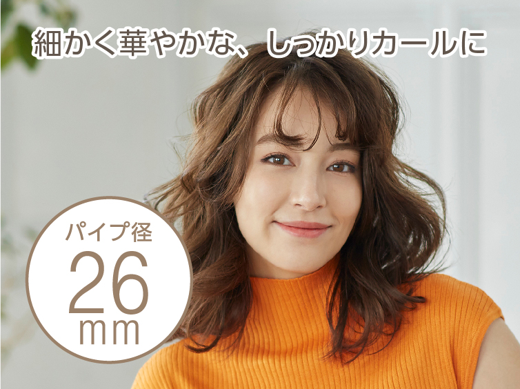 1_4-7 Hình ảnh: Đường kính ống: 26mm