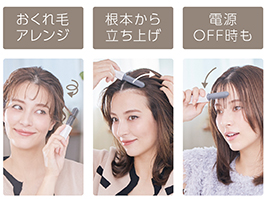 Hình ảnh:Cách sử dụng đa dạng