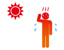 Hình ảnh: Chức năng cảnh báo say nắng