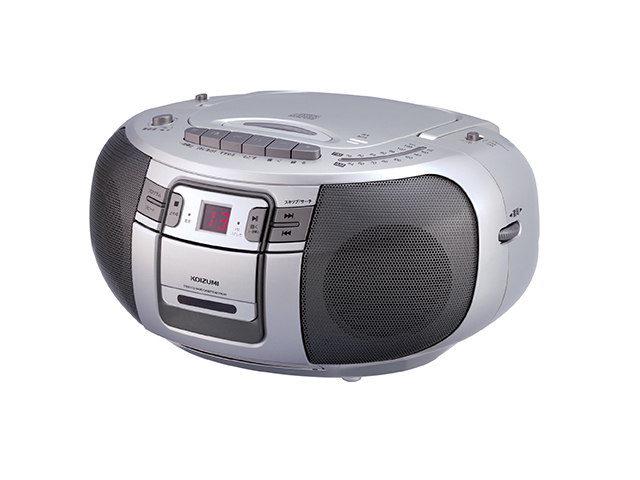 Đầu đĩa CD stereo SAD-4943/S - Ảnh 3