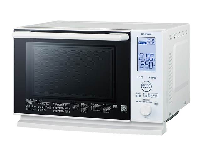 Lò vi sóng KOR-1604/W - Ảnh 3