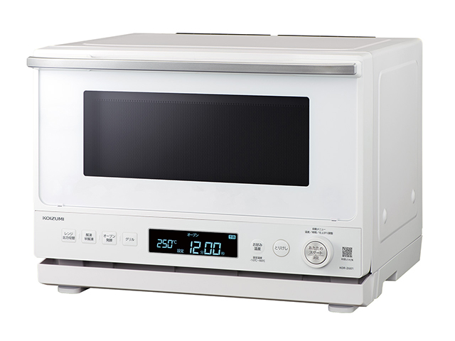 Lò vi sóng KOR-2601/W - Ảnh 3