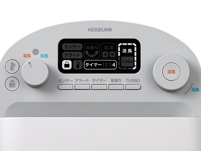 Hot & Cool Premium KHF-12243/H - Ảnh 3