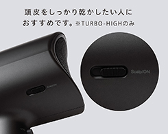 Hình ảnh: Chức năng chăm sóc da đầu