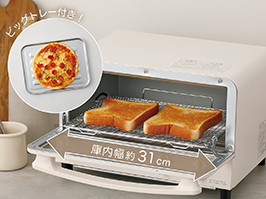 2_1-62 Hình ảnh: Không gian rộng rãi bên trong