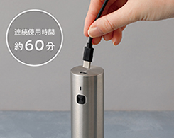 Hình ảnh: Sạc pin tiện lợi