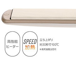 Hình ảnh: Bộ gia nhiệt hiệu suất cao