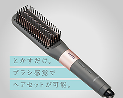 2_1-82 Hình ảnh: Nhiệt độ tối đa khoảng 200℃